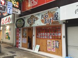 �顼���Ź���� ����Ź