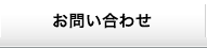 䤤碌