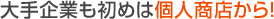ȤϸĿ;Ź顪