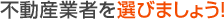 ưȼԤӤޤ礦