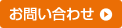 䤤碌