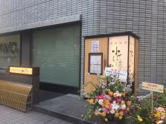 ����ܺڡ־��ܤ����䲰����Ź