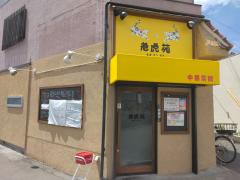 Ϸ�ױ�ʥ饪�ա������