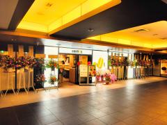 �ɥȡ��륳���ҡ�����å׶�Ŵ���ȥӥ�Ź