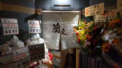 ��ˣ ����