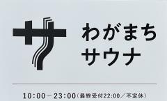 �郎�ޤ������� �������