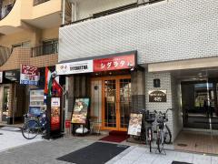 ����ɥͥѡ����������С��������饿