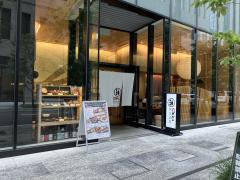 ���� ������ʡʤ��ޤ������ʤǤ����������