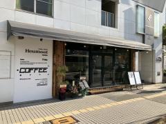 Heummot Cafe