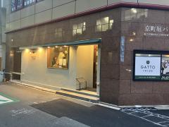 GATTOverde�ʥ��åȥ�����ǡ�