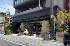 MUKU