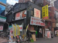 ۰(���ܤ�)�ޤ�