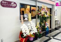 ����ϥ�С��� ��(���)