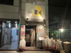 ���Ƥ� ����