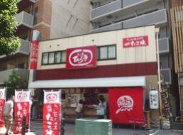 空店舗　→　たこ焼き屋