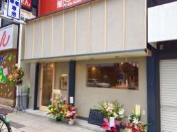 ラーメン店　→ 寿司店