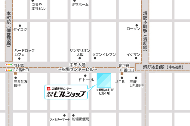 アクセスマップ
