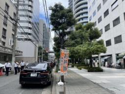 ※成約しました！ありがとうございます。