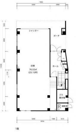 天神橋筋六丁目　1階／23坪　スケルトン