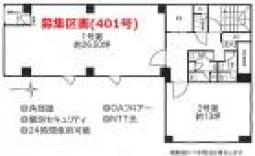 天満橋駅すぐ　学習塾・サロン・クリニック向け