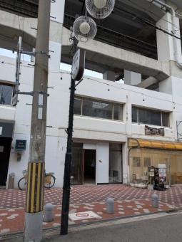 野田阪神駅前商店街店舗