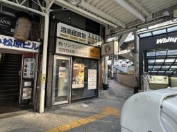 梅田繁華街1等地!希少な超小型店舗!