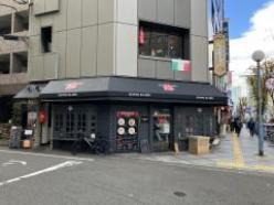 ZENITH RA-MEN 日の丸