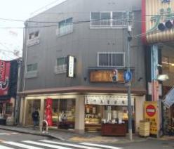 千鳥屋宗家　布施店