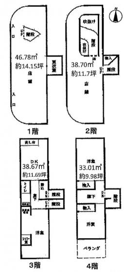 鶴橋駅徒歩2分　商店街に面する一棟貸店舗