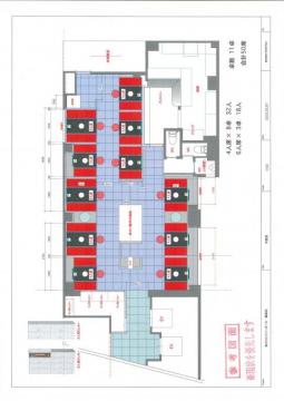 飲食店居抜き物件!人気の福島